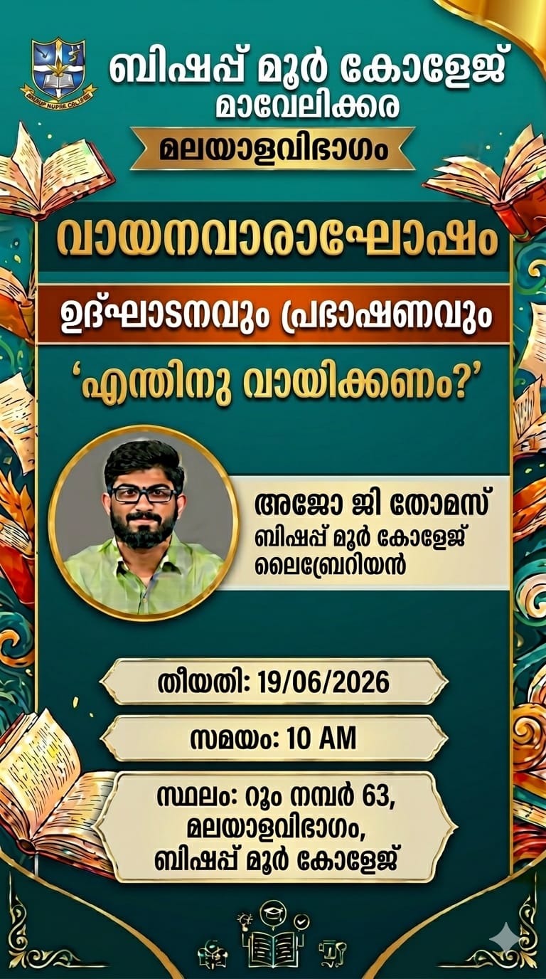 uploads/WhatsApp Image 2026-06-19 at 07.07.04-2026-06-24-16-56-10.379.jpeg